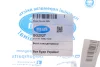 Фото Болт з ексцентриком BELGUM PARTS (BG2027) зображення 2