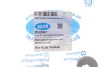Болт с ексцентриком BELGUM PARTS (BG2041) изображение 2