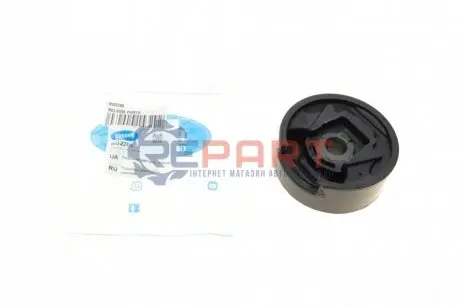 Подушка двигуна (задня/нижня) VW Caddy 03- (без різьби) BELGUM PARTS BG2209 Купити в Україні
