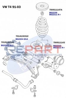 Проставка задней пружины, нижняя VW T4, 91-03 BELGUM PARTS BG2210 (фото 1)