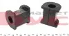 Втулка переднего стабилизатора VW T5, 03- BELGUM PARTS (BG2217) изображение 4