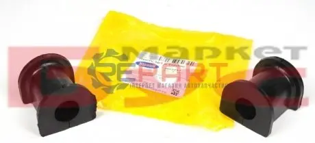 Втулка стабілізатора (переднього) VW T5 03-/T6 15 BELGUM PARTS BG2217 Купити в Україні