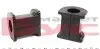 Втулка переднего стабилизатора VW T5, 03- BELGUM PARTS (BG2218) изображение 4