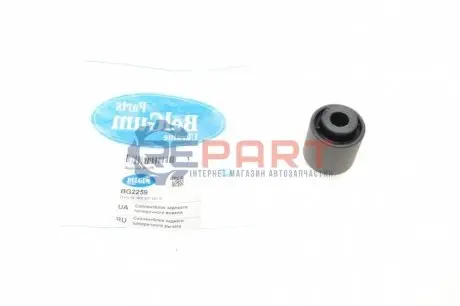 Сайлентблок балки (задньої/зверху) Audi A4/A6 00-08 BELGUM PARTS BG2259 Купити в Україні