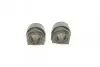 Втулка переднего стабилизатора ремонтная d 23 мм. BELGUM PARTS (BG2262) изображение 5