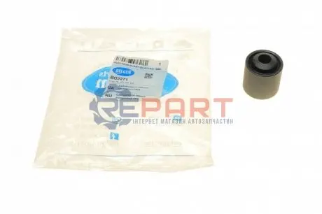 Сайлентблок задньої поперечної тяги Audi A6 quattro/VW Passat Syncro/4motion 00-05 BELGUM PARTS BG2271 Купити в Україні