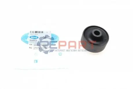 Сайлентблок важеля (переднього/знизу) VW Golf VII/VII/Passat/Polo 12 BELGUM PARTS BG2279 Купити в Україні