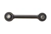 Тяга рычага BELGUM PARTS (BG3041K) изображение 1