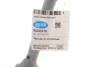 Тяга рычага BELGUM PARTS (BG3041K) изображение 2