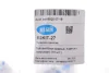 Комплект сайлентблоків BELGUM PARTS (BGKIT-27) зображення 2