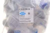 Комплект сайлентблоков задней подвески (12 шт.).) Mazda 3/6/CX-5 11- BELGUM PARTS (BGKIT5) изображение 2