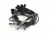 Высоковольтные кабели, комплект - BERU ZEF558 (A1101591818, A1021505618, A1021505518)