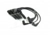 Высоковольтные кабели, комплект - BERU ZEF990 (36905483, 06A905430T, 06A905430AP)