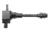 Фото Котушка запалювання Nissan Primera/Almera 1.5-1.8 99 BERU (ZSE081) зображення 3