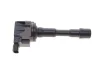 Фото Котушка запалювання Honda Jazz II/III/Civic VII 1.3-1.4 02 BERU (ZSE176) зображення 1
