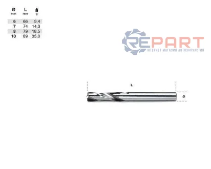 Фрези BETA BE4238