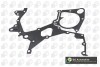 Прокладка картера BMW 3/5/X3/X5 2.0-3.0d 01- BGA AH0901 (фото 1)