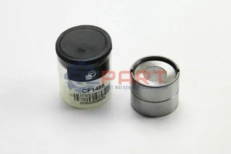 Гідрокомпенсатор Ford Transit Connect 1.8 TDCi 02-13 BGA CF1485 Купити в Україні