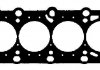 Прокладка головки циліндрів - BGA CH0342 (11121715452, 11121721495, 11121721497)