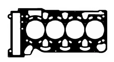 Фото Прокладка головки блока металева BGA (CH3523) зображення 1