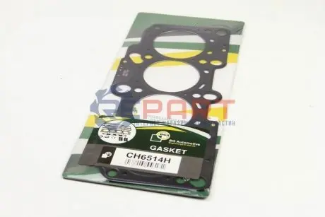 Фото Прокладка ГБЦ Audi A3/A4/TT/Seat Leon/Skoda Octavia/VW Golf 1.8T 97-05 (1.22mm) BGA (CH6514H) зображення 1