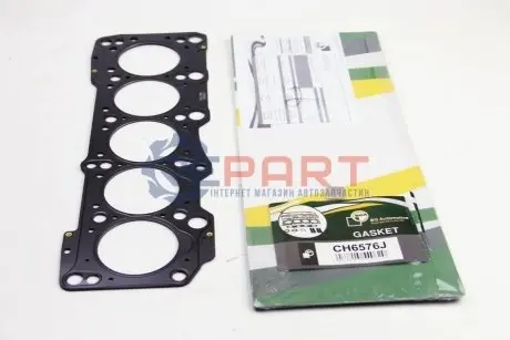 Фото Прокладка ГБЦ VW T4 2.4D 90-03 (3 мітки) BGA (CH6576J) зображення 1