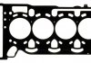Прокладка головки блоку металева CH8549
