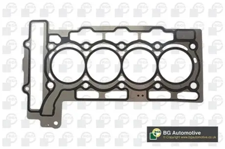 Прокладка головки блока металева BGA CH8568 Купити в Україні