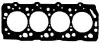 Прокладка ГБЦ Mitsubishi Pajero/Hyundai Porter 2.5TD 89-06 CH9396