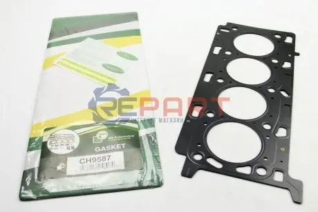 Фото Прокладка головки блока металева BGA (CH9587) зображення 1