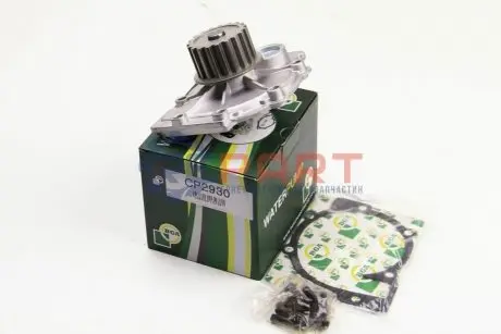 Фото Водяний насос Focus/Kuga/Laguna/Volvo 91- BGA (CP2930) зображення 1