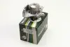 Помпа води Citroen C4/C5/C8/Jumpy/Berlingo 2.0HDi/Fiat Scudo/Ducato 1.9D/2.0JTD 98- (B/B)(7лоп) BGA CP3160 Купити в Україні