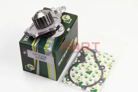 Фото 1 — Помпа води Citroen Berlingo/Fiat Scudo 1.6HDI (19z) BGA (CP3356) Фото Помпа води Citroen Berlingo/Fiat Scudo 1.6HDI (19z) BGA (CP3356) зображення 1