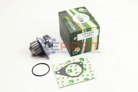 Помпа води Citroen C2/C3/Berlingo/Nemo/Peugeot 206/207/307/Bipper 1.1/1.4i 96 BGA CP3358 Купити в Україні