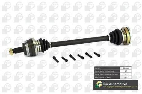 Піввісь (задня) BMW 3 (E90) 04-11 (R) M47/N47/N52 (27x25zx660x48T) (+ABS) BGA DS0900R Купити в Україні