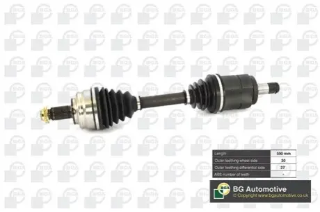 Піввісь (передня) Opel Astra H 1.9 CDTI/2.0 Turbo 04-10 (R) (33x34x595) BGA DS0911LA Купити в Україні