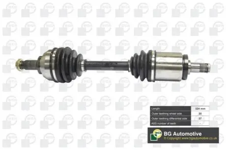 Піввісь BMW 3 (E46) 00-05 (L) (30x27x577) BGA DS0916L Купити в Україні