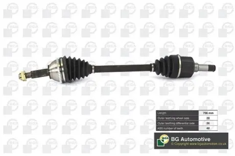 Піввісь Ford Transit 2.0TDCi 00-06 (L) (28x26x797x48T) (+ABS) BGA DS2320LA Купити в Україні