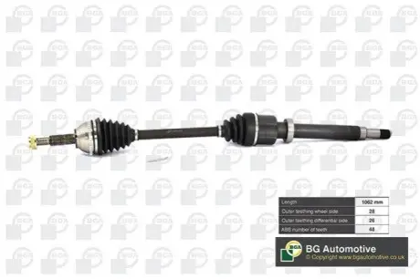 Фото 1 — Полуось Ford Transit 00-06 2.0-2.4d (28/26) 1062mm Пр. BGA (DS2320RA) Фото Полуось Ford Transit 00-06 2.0-2.4d (28/26) 1062mm Пр. BGA (DS2320RA) изображение 1