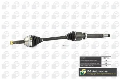 Фото Піввісь Ford transit 2.2 TDCi 06-14 (R) (28x36x1057x48T) (+ABS) BGA (DS2351RA) зображення 1