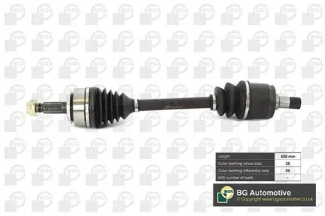 Автозапчастина BGA DS2519L Купити в Україні