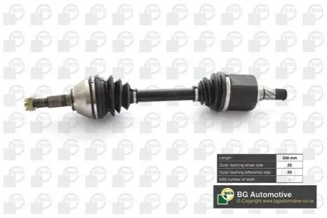 Піввісь Nissan Qashqai 2.0dCi 07-14 (29/29) 650mm Л. BGA DS6317L Купити в Україні