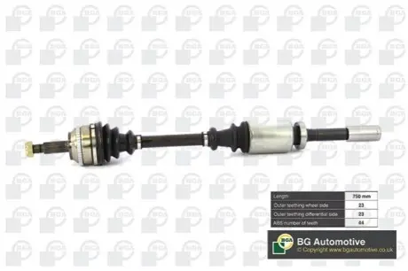Напіввісь BGA DS7303RA Купити в Україні