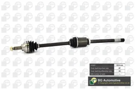 Фото Піввісь Renault Trafic1.9dCi (R) (27x39x1020) BGA (DS7319R) зображення 1