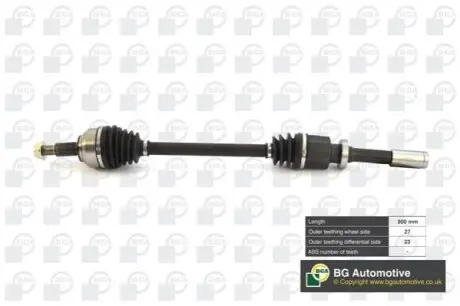 Піввісь Laguna 01- (27/23) 800mm Пр. BGA DS7326R Купити в Україні