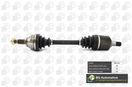 Полуось BGA DS7513L Купить в Украине