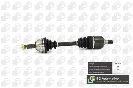 Полуось BGA DS7513R Купить в Украине