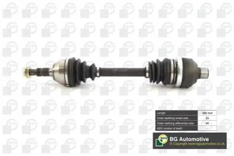 Полуось Astra/Zafira 1.7CDTi 04-15 (34/33) 560mm Пр. BGA DS9516R Купить в Украине