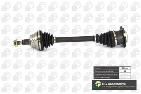Напіввісь BGA DS9619L Купити в Україні