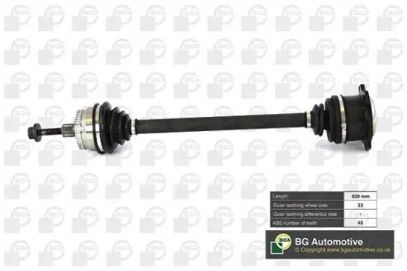 Піввісь (передня) Audi A4/VW Passat 1.8-2.3 95-05 (R) (33x30x622/45ABS) BGA DS9622RA Купити в Україні